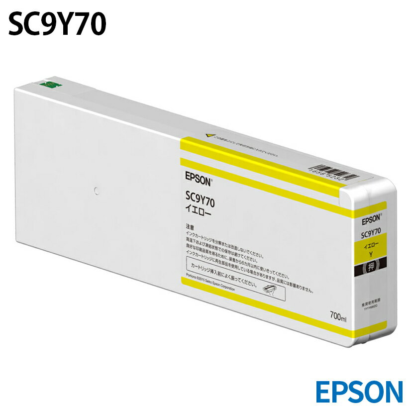 Gv\ SC9Y70 [CN] CNJ[gbW yCG[z 700ml