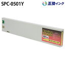 ~}L SS21CN SPC-0501Y [݊CN] CNJ[gbW yCG[z 440ml