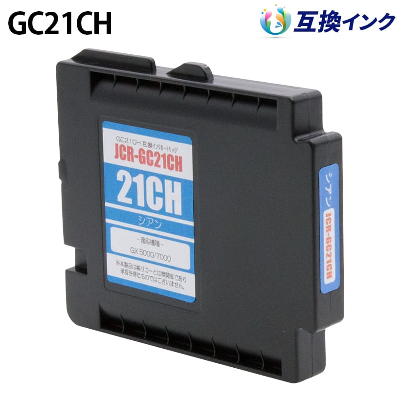 ꥳ GC21CH [ߴ] 󥯥ȥå ڥ L