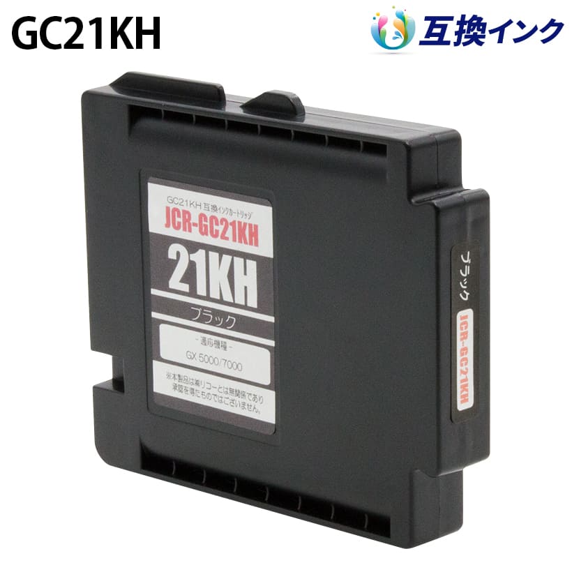 ꥳ GC21KH [ߴ] 󥯥ȥå ڥ֥å L