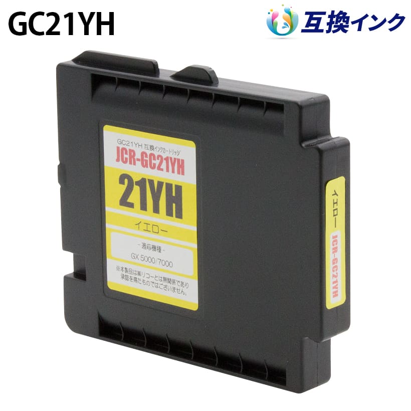 ꥳ GC21YH [ߴ] 󥯥ȥå ڥ L