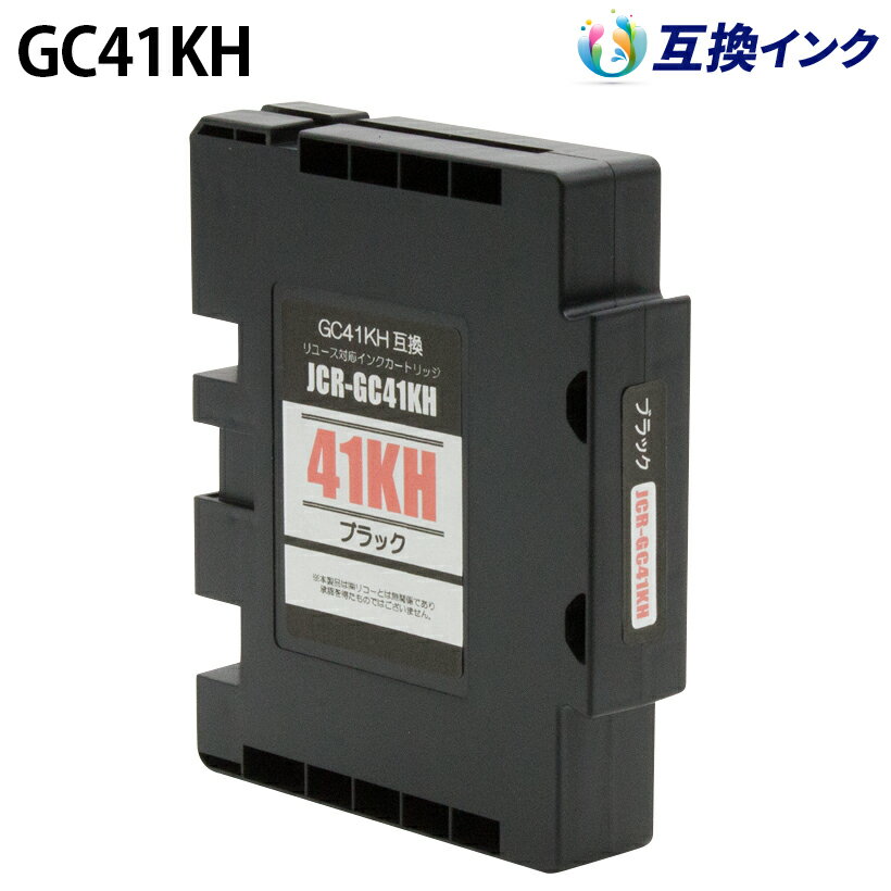 ꥳ GC41KH [ߴ] 󥯥ȥå ڥ֥å L
