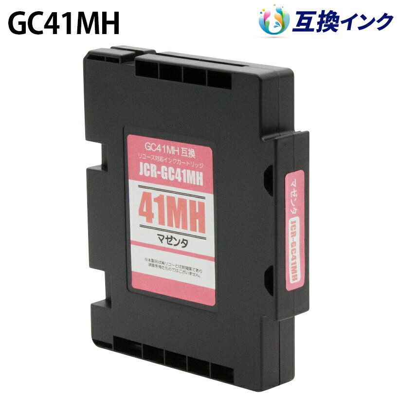 ꥳ GC41MH [ߴ] 󥯥ȥå ڥޥ󥿡 L