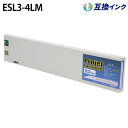 [h [ECO-SOL MAX] ESL3-4LM [݊CN] CNJ[gbW yCg}[^z 440cc