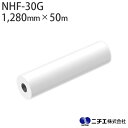 ~l[gtB NHF-30G PP OX p 30 i1,280mm ~ 50mj j`G NITIE