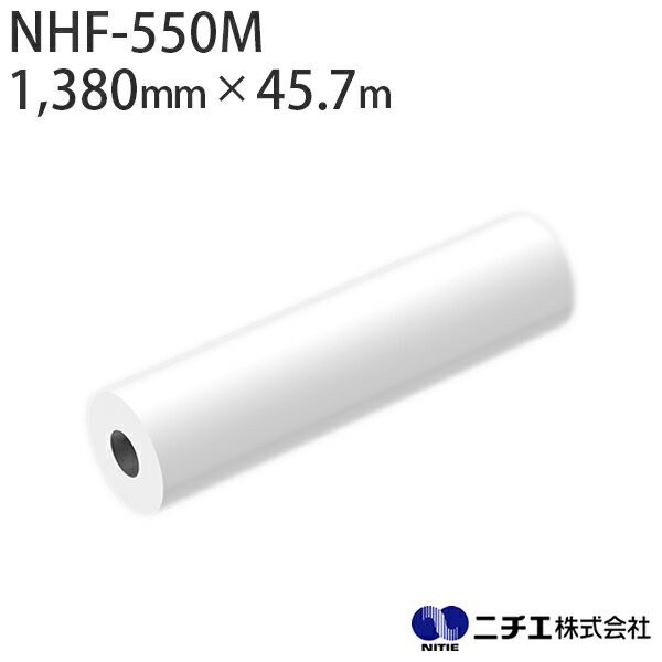 㥹ȥߥ͡ȥե NHF-550M  ޥå  Ĺ 40 1,380mm  45.7m ˥ NITIE