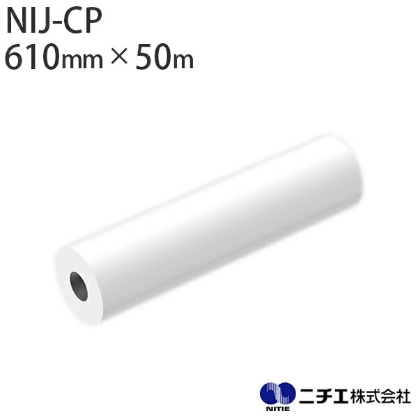 CNΉ CNWFbgfBA NIJ-CP R[g }bg 130 i610mm ~ 50mj j`G NITIE