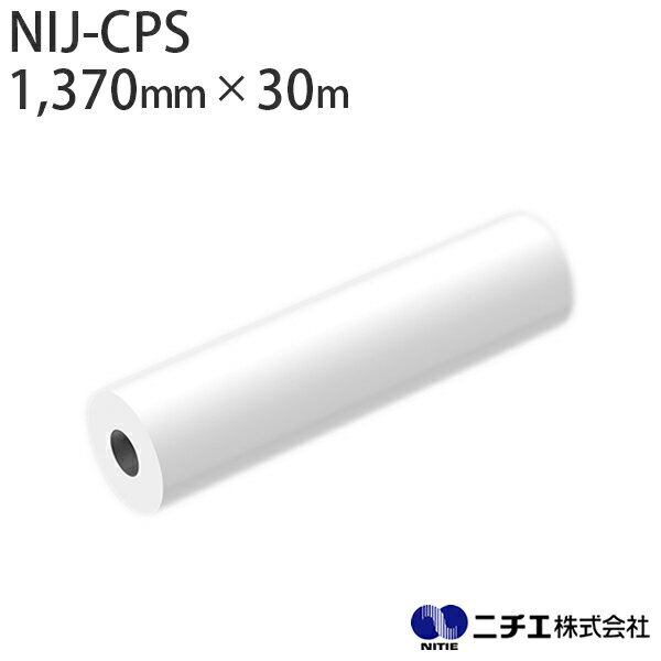 n܃CNΉ CNWFbgfBA NIJ-CPS dEEBhETC  PET OX  70 i1,370mm ~ 30mj j`G NITIE