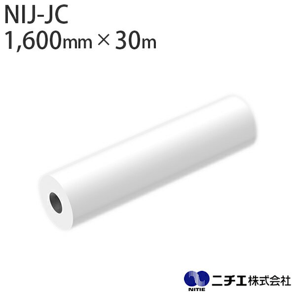 n܃CNΉ CNWFbgfBA NIJ-JC hg}bgNX hF萻i 350 i1,600mm ~ 30mj j`G NITIE