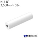 n܃CNΉ CNWFbgfBA NIJ-JC hg}bgNX hF萻i 350 i2,600mm ~ 50mj j`G NITIE