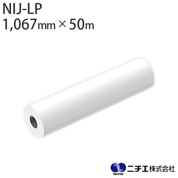 ƥåб 󥯥åȥǥ NIJ-LP ޥåȥեȥڡѡ HP Latex 210 1,067mm  50m ˥ NITI...