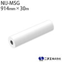 CNΉ CNWFbgfBA NIJ-MSG tHg RC^Cv 210 i914mm ~ 30mj j`G NITIE