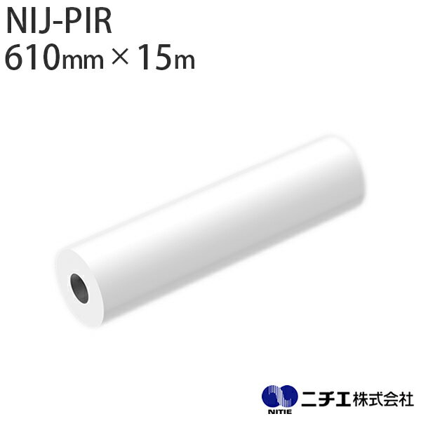 б 󥯥åȥǥ NIJ-PIR ڡѡ ޥå 390 610mm  15m ˥ NITIE