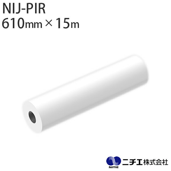 CNΉ CNWFbgfBA NIJ-PIR X`[y[p[ }bg 390 i610mm ~ 15mj j`G NITIE