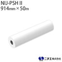 CNΉ CNWFbgfBA NIJ-PSHII }bg 150 i914mm ~ 50mj j`G NITIE