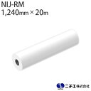 溶剤インク対応 インクジェットメディア NIJ-RM 反射シート 透明糊 135μ (1,240mm × 20m) ニチエ NITIE