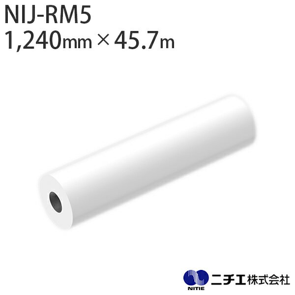 Ϻޥб 󥯥åȥǥ NIJ-RM5 ȿͥ 򿧸 125 1,240mm  45.7m ˥ NIT...