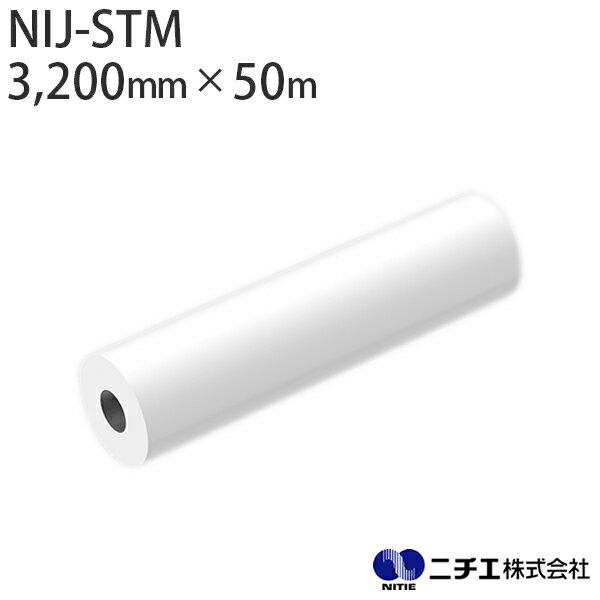 Ϻޥб 󥯥åȥǥ NIJ-STM ⶯ ޥåȥݥ ɱǧ 430 3,200mm  50m...
