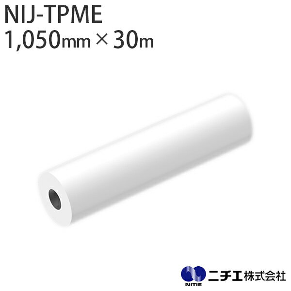 n܃CNΉ CNWFbgfBA NIJ-TPME }bg^[| hF擾i 320 i1,050mm ~ 30mj j`G NITIE