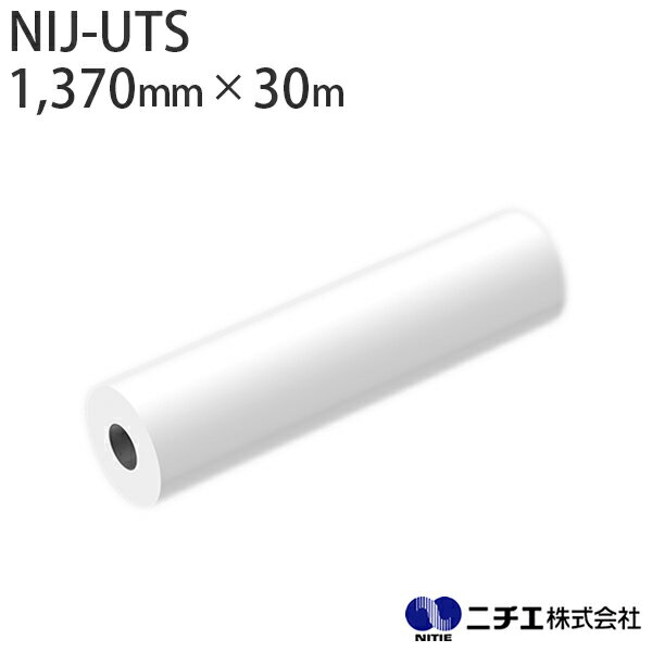 UVCNΉ CNWFbgfBA NIJ-UTS dp  PET OX SĔ 50 i1,370mm ~ 30mj j`G NITIE