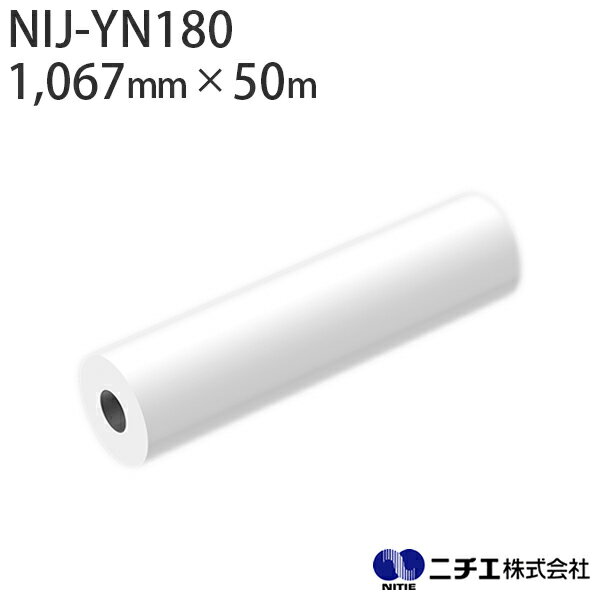 CNΉ CNWFbgfBA NIJ-YN180 }bg 180 i1,067mm ~ 50mj j`G NITIE