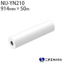 CNΉ CNWFbgfBA NIJ-YN210 }bg 210 i914mm ~ 50mj j`G NITIE