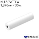 n܃CNΉ CNWFbgfBA NIJ-SPVCTLW dEEBhETC r OX  80 i1,370mm ~ 30mj j`G NITIE