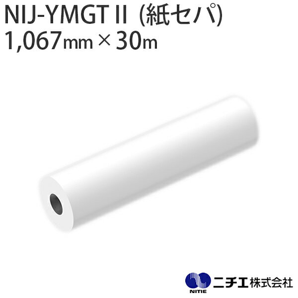б 󥯥åȥǥ NIJ-YMGTII (楻) ޥåȹ 졼 115 1,067mm  30m ˥ NITIE