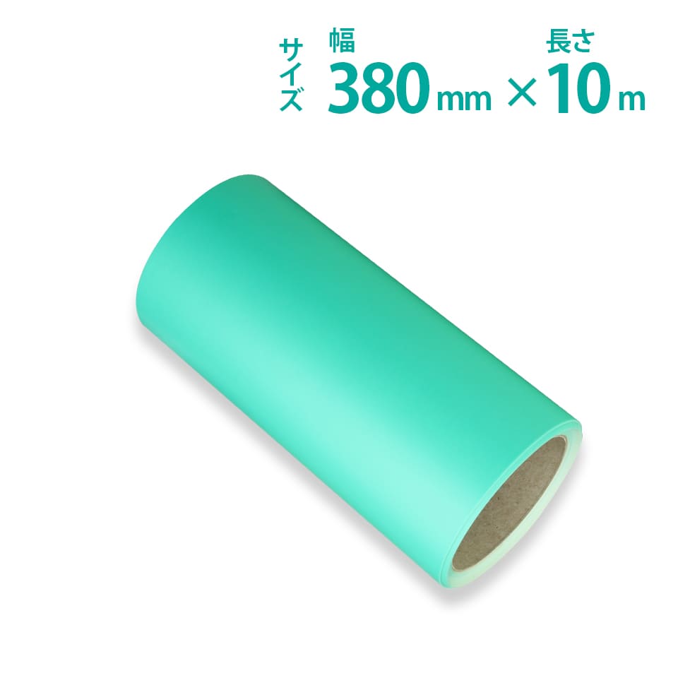 Amazon.co.jp: 塗装・サンドブラスト用 マスキングシート 305mm