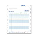 請求明細書 (500セット) SBF-M23