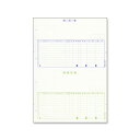 納品書 A4 (1,000セット) SBF-PF001