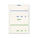納品書 【単票用紙】 A4 (1,000セット) SBF-PF401