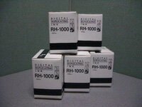 RICOH | リコー用　サテリオ／プリポート対応　【汎用】インク　RH-1000D（5本セット）【黒】