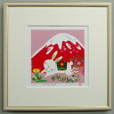 【35角サイズ】当社オリジナルの開運版画35AU　赤富士に福兎吉岡浩太郎の商品画像