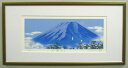 【25X50ワイドサイズ】版画L50SF 双鶴富士吉岡浩太郎