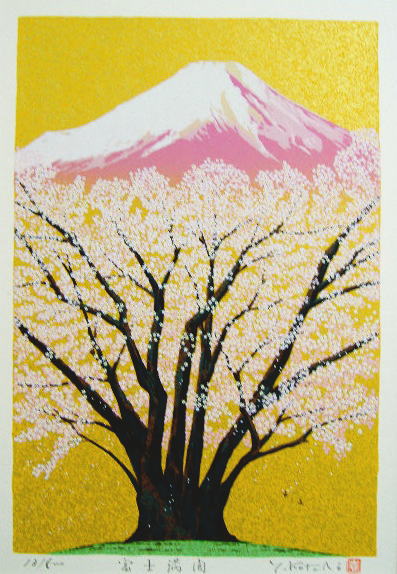 タロットクロス 占い 神秘的 ぬい撮り 小物 撮影背景 タペストリー 魔法陣 おしゃれ 祭壇 正方形 グッズ アクセサリー tarot 紺 黒 白 五芒星 ペンタグラム 星 宇宙