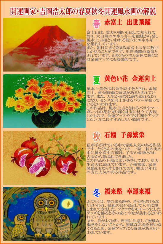 ���������Ǻܵ�ǰ���͵���������4�����åȤ�10,800�ߵȲ�����Ϻ����������͵����å�