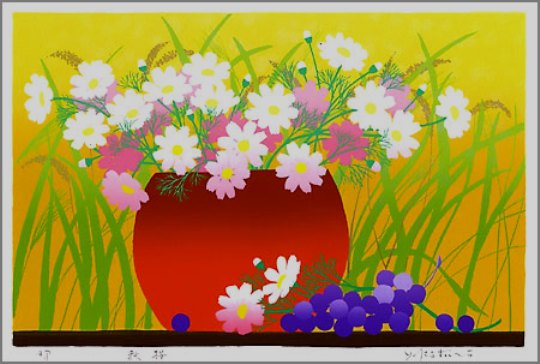 【大衣サイズ】版画DK29　秋桜吉岡浩太郎 2