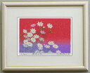 【インチサイズ】版画IP9 野辺の花吉岡浩太郎