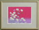 【八〇サイズ】版画ST6 野辺の花吉岡浩太郎