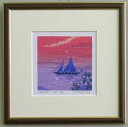 【25角サイズ】吉岡浩太郎版画・残り少ない貴重品!版画2516 夕凪 吉岡浩太郎