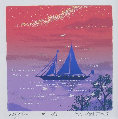 【25角サイズ】吉岡浩太郎版画・残り少ない貴重...の紹介画像2