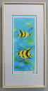 【25X50ワイドサイズ】吉岡浩太郎版画・縦長作品版画L5015 熱帯魚吉岡浩太郎