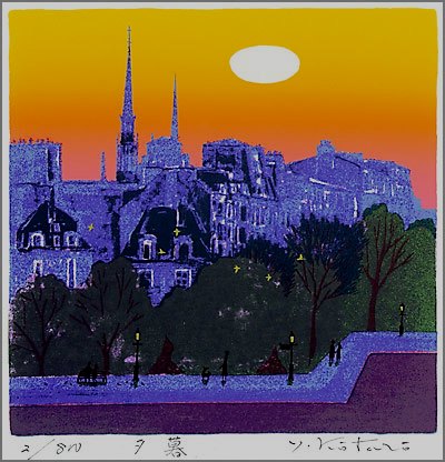 絵画と額縁のアートギャラリー前田の【30角サイズ】版画30218　夕暮れ吉岡浩太郎｜アングル2