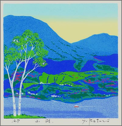 【35角サイズ】吉岡浩太郎版画・残り少ない貴重...の紹介画像2