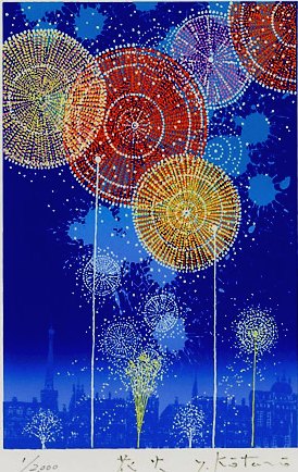 【インチサイズ】版画IP28　花火吉岡浩太郎