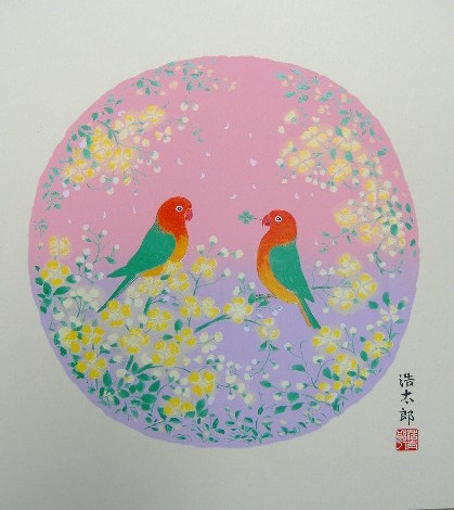 【メール便対象商品/送料無料】四季を彩る花鳥画色紙72花と小鳥・春・吉岡浩太郎