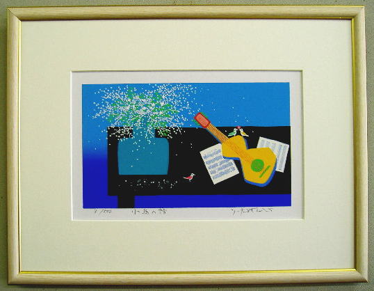 【八〇サイズ】特価5,000円吉岡浩太郎版画・貴重な初期作品小鳥の詩/吉岡浩太郎