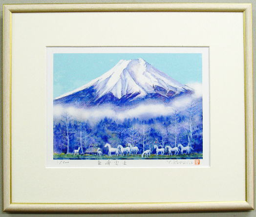 富士に九頭馬の開運版画YZ26　霊峰富士・九頭馬吉岡浩太郎