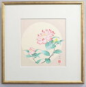 【アートバーゲン会場】8,800円創画会会員の人気日本画家・工藤甲人の木版画山茶花